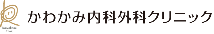 墨田区・曳舟駅の内科・外科・訪問診療 - かわかみ内科外科クリニック